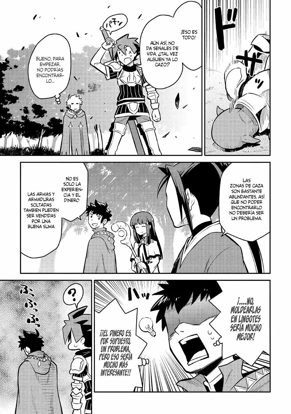 To aru Ossan no VRMMO Katsudouki Capítulo 37 - Page 7