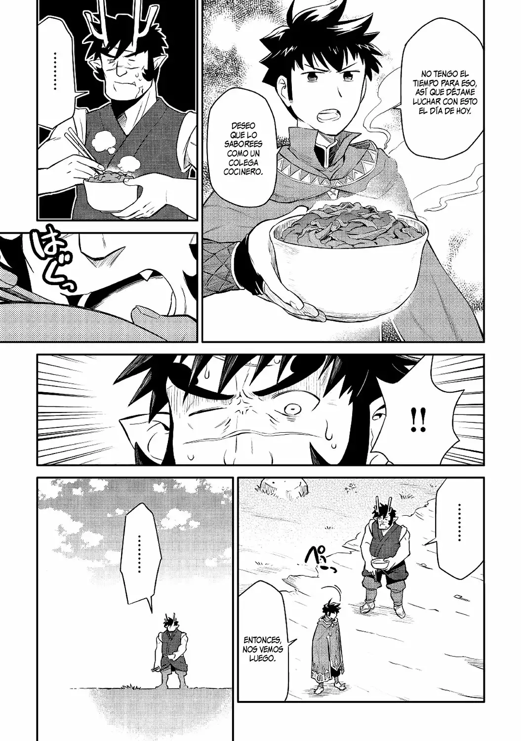 To aru Ossan no VRMMO Katsudouki Capítulo 38 - Page 10