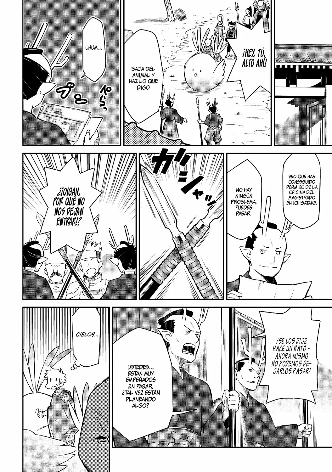 To aru Ossan no VRMMO Katsudouki Capítulo 38 - Page 11