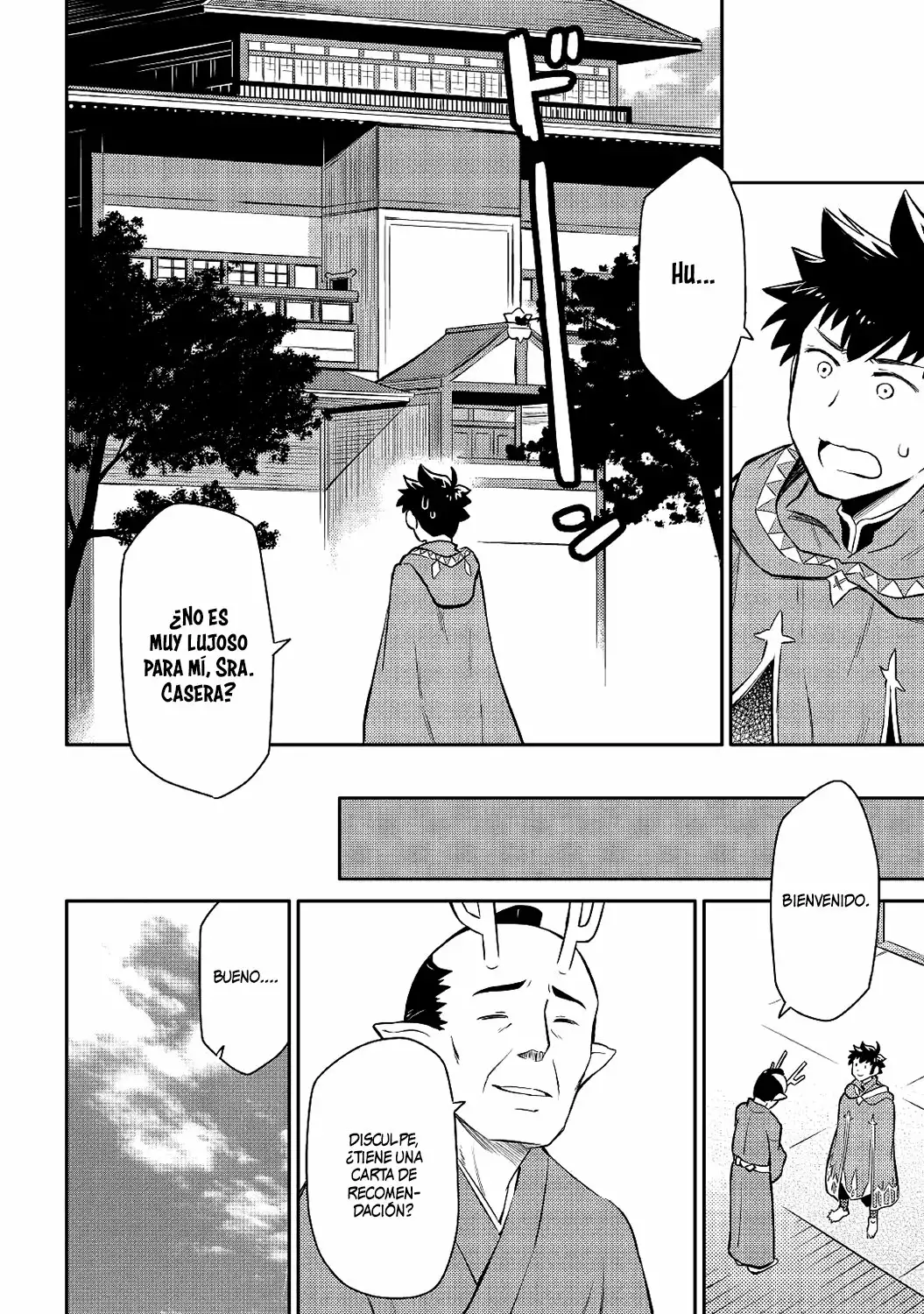 To aru Ossan no VRMMO Katsudouki Capítulo 38 - Page 13