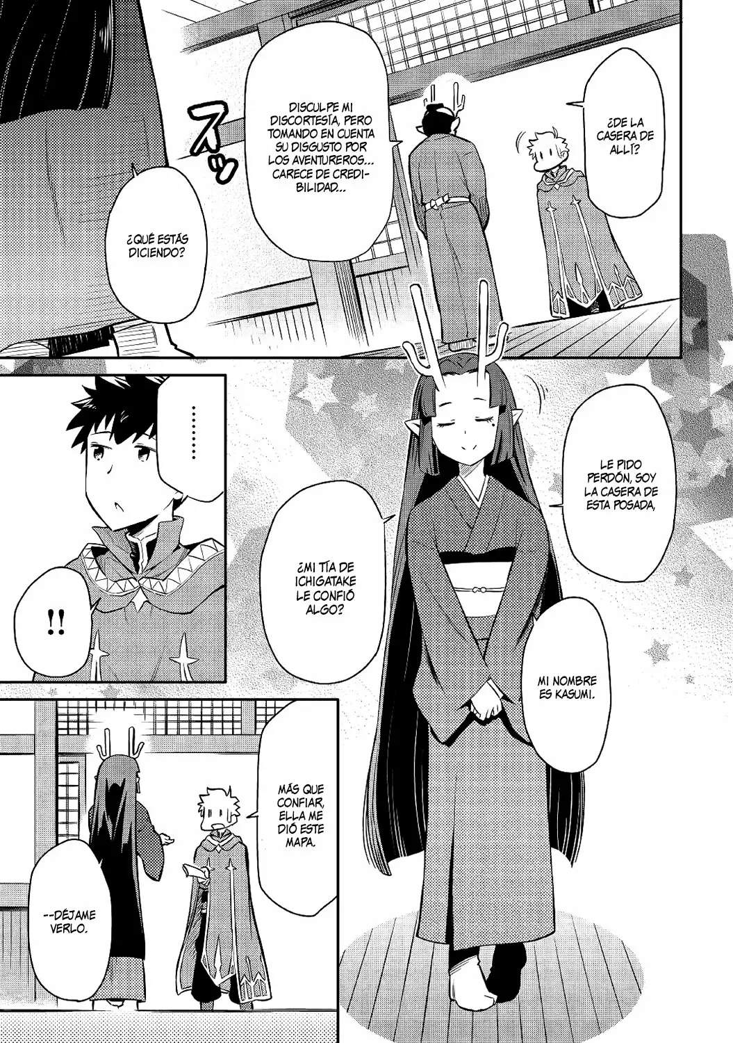 To aru Ossan no VRMMO Katsudouki Capítulo 38 - Page 14