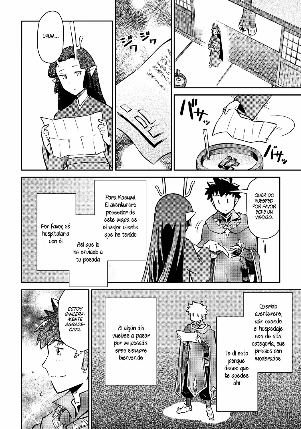 To aru Ossan no VRMMO Katsudouki Capítulo 38 - Page 15