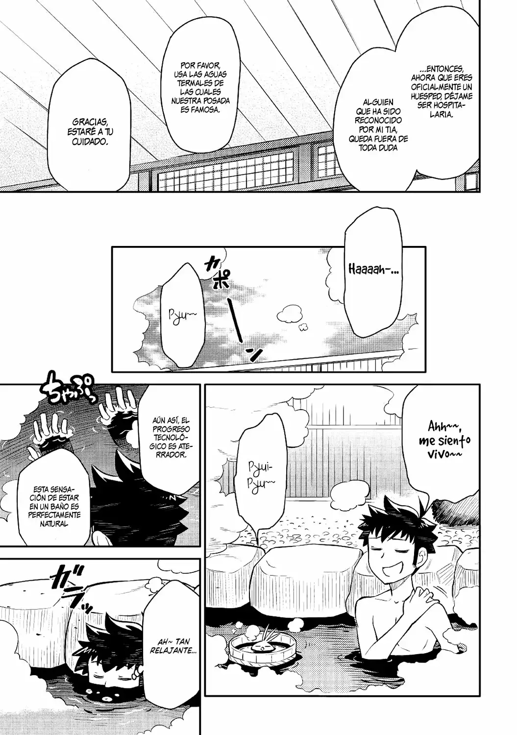 To aru Ossan no VRMMO Katsudouki Capítulo 38 - Page 16