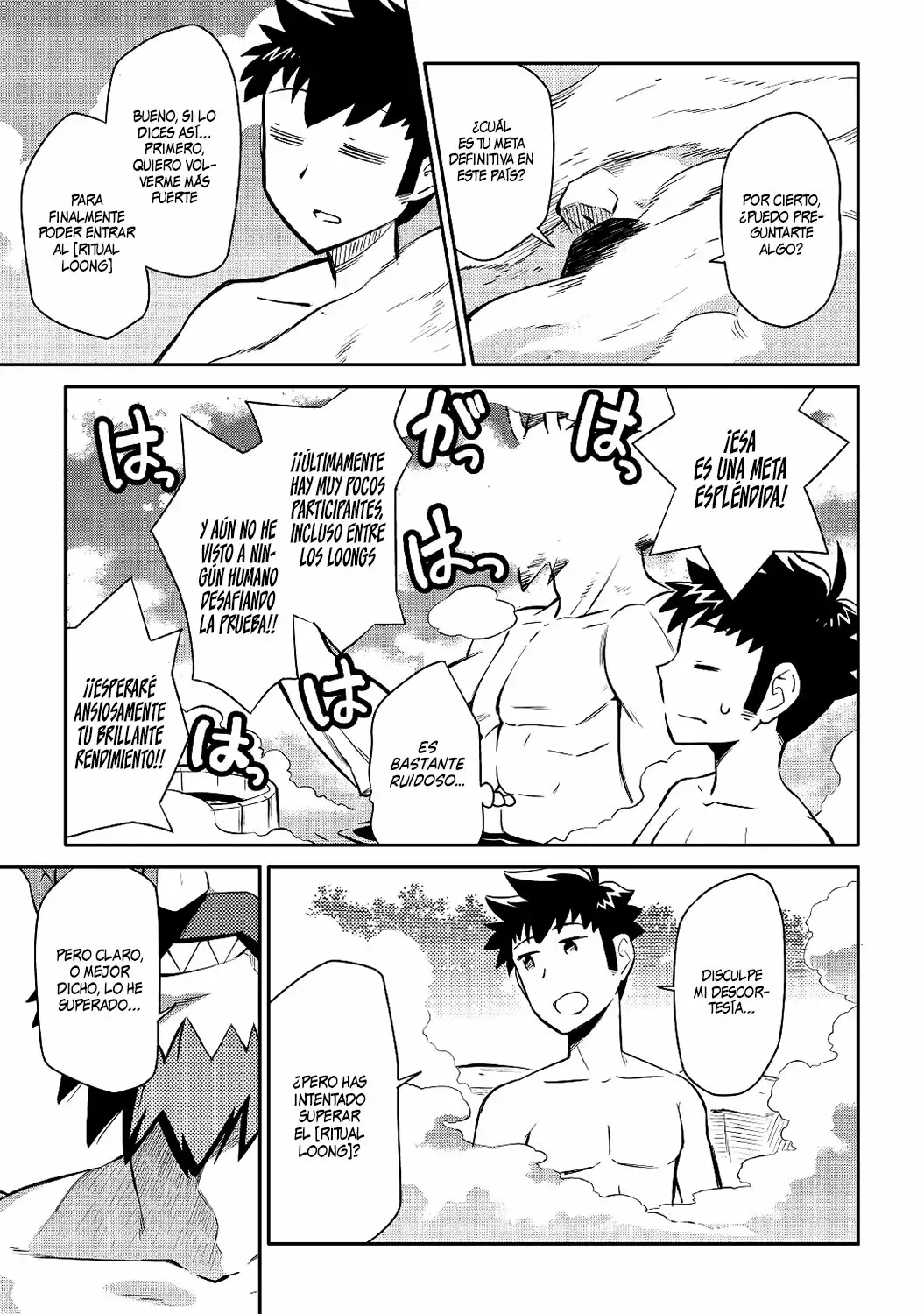 To aru Ossan no VRMMO Katsudouki Capítulo 38 - Page 18