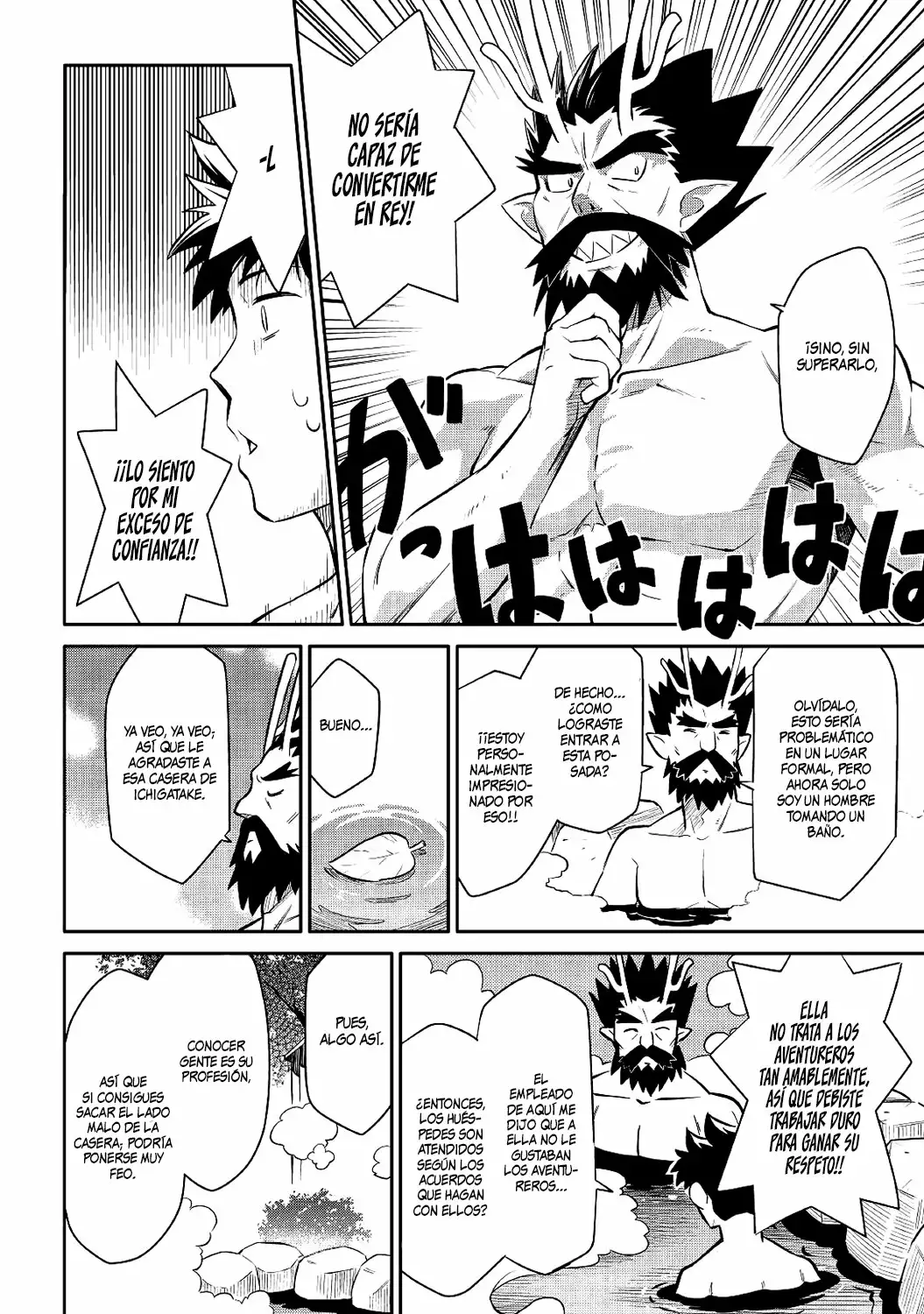 To aru Ossan no VRMMO Katsudouki Capítulo 38 - Page 19