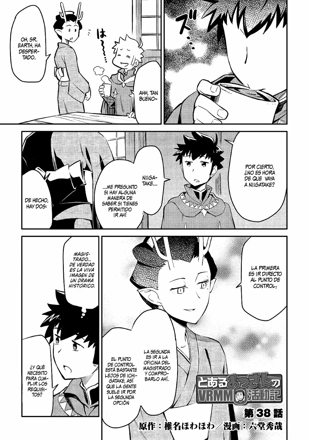 To aru Ossan no VRMMO Katsudouki Capítulo 38 - Page 2