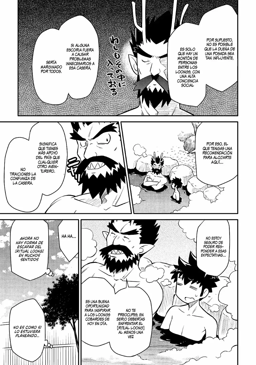 To aru Ossan no VRMMO Katsudouki Capítulo 38 - Page 20