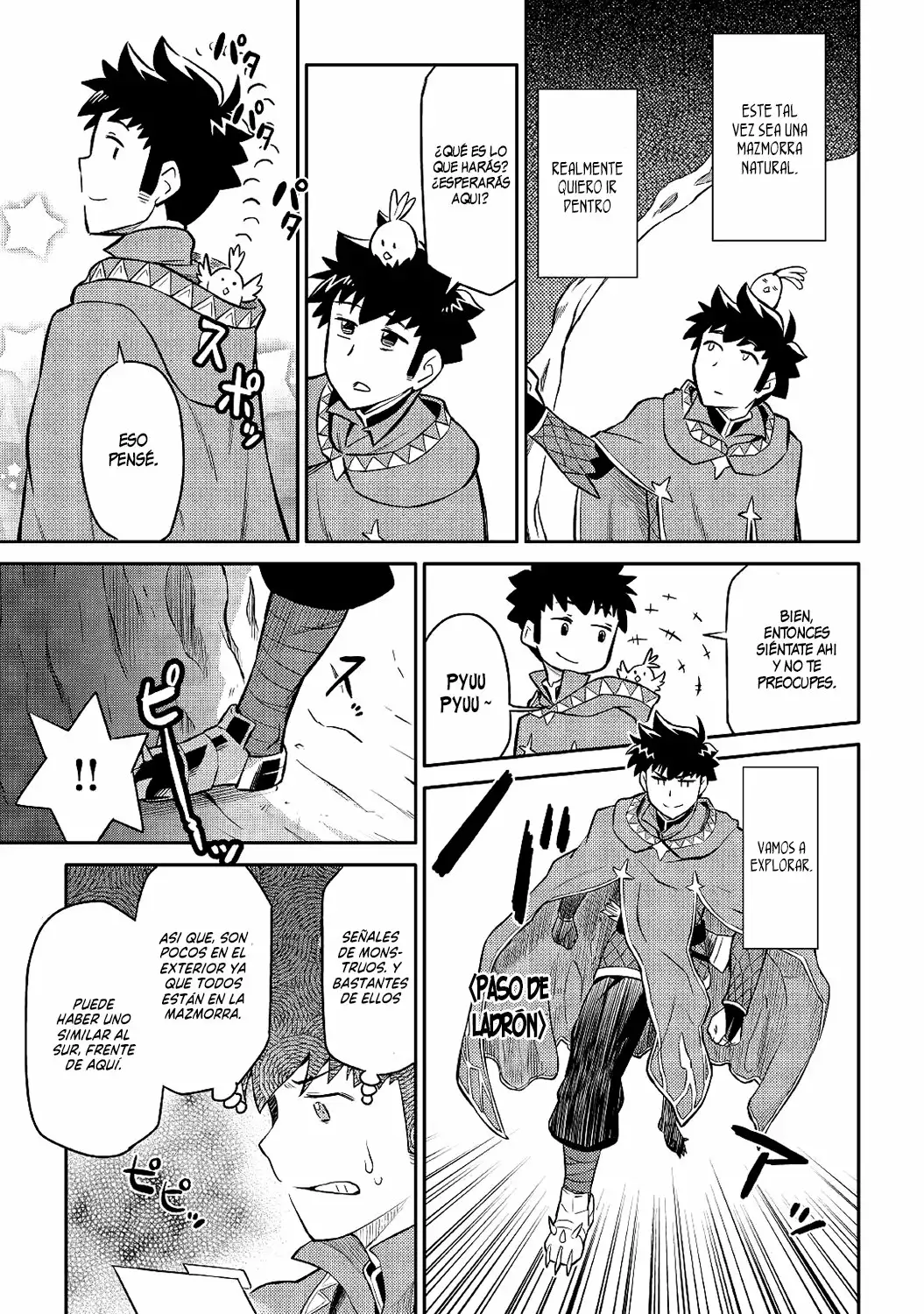 To aru Ossan no VRMMO Katsudouki Capítulo 38 - Page 22