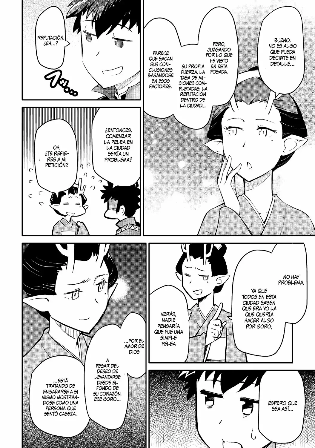 To aru Ossan no VRMMO Katsudouki Capítulo 38 - Page 3