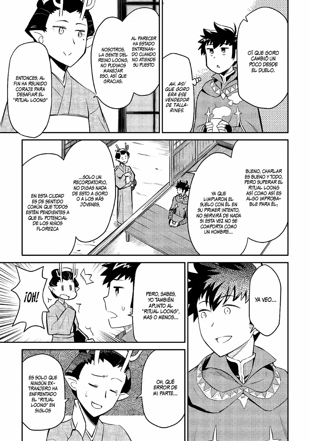 To aru Ossan no VRMMO Katsudouki Capítulo 38 - Page 4