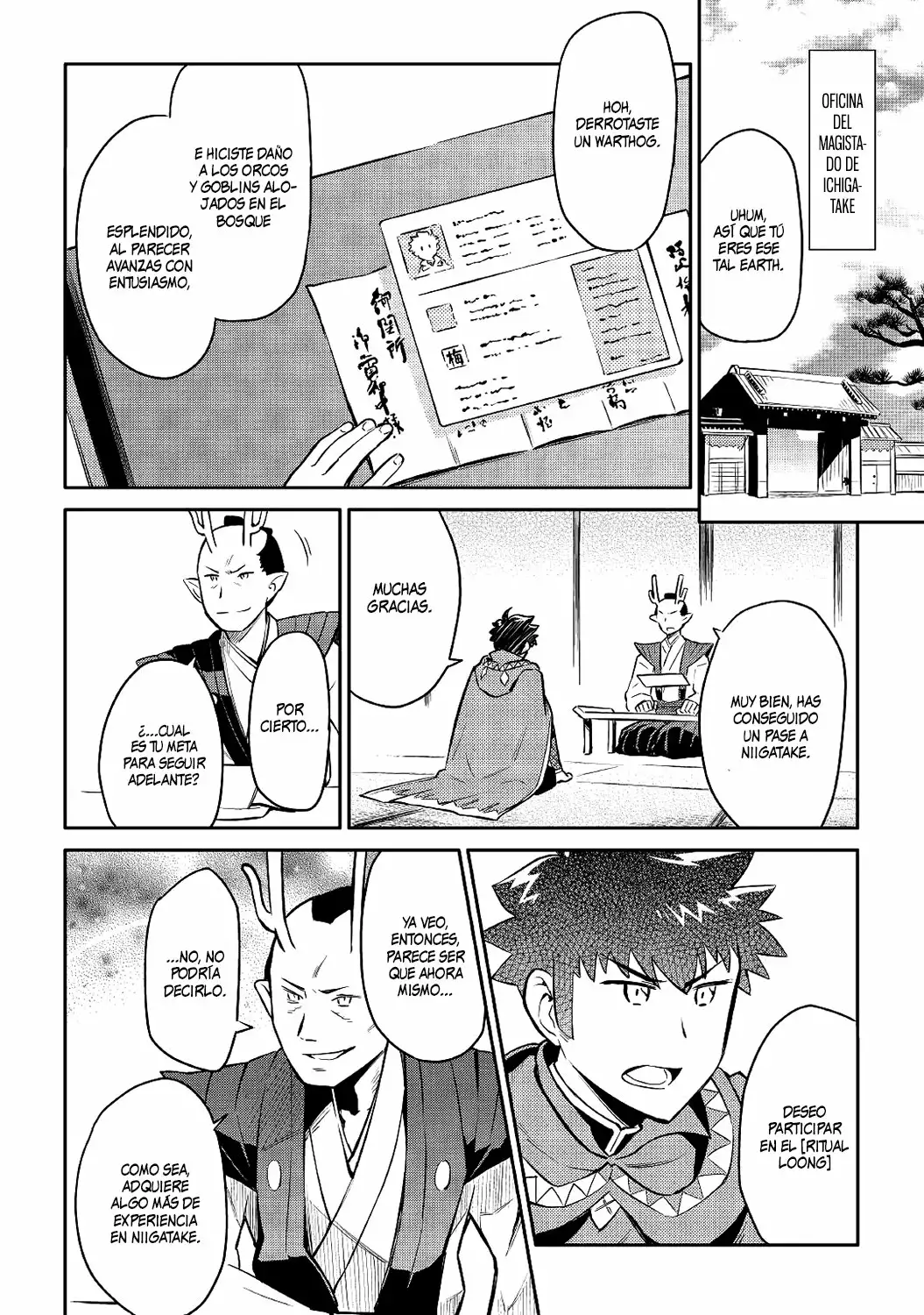 To aru Ossan no VRMMO Katsudouki Capítulo 38 - Page 7