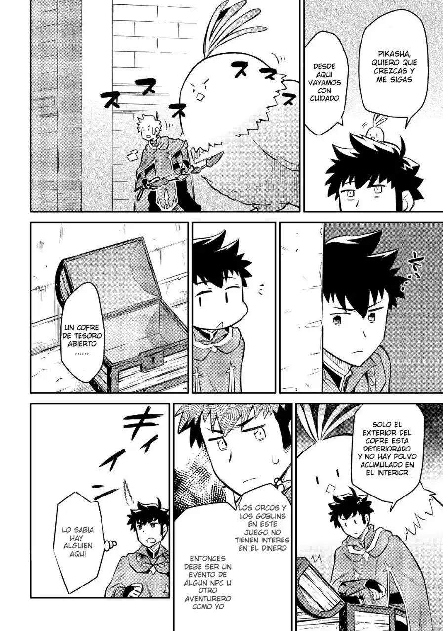 To aru Ossan no VRMMO Katsudouki Capítulo 39 - Page 11