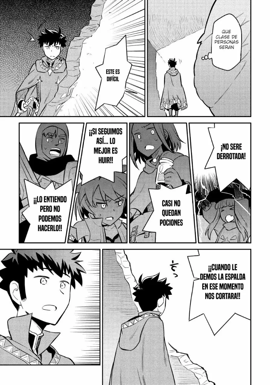 To aru Ossan no VRMMO Katsudouki Capítulo 39 - Page 12