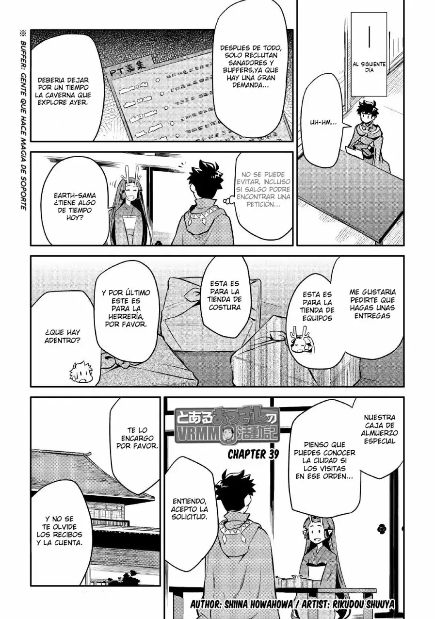 To aru Ossan no VRMMO Katsudouki Capítulo 39 - Page 2