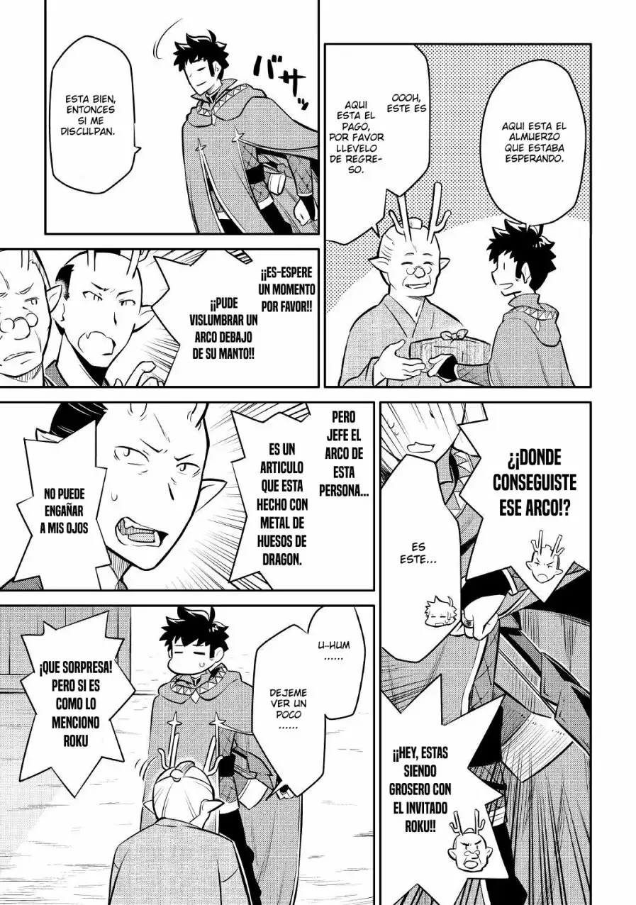 To aru Ossan no VRMMO Katsudouki Capítulo 39 - Page 4