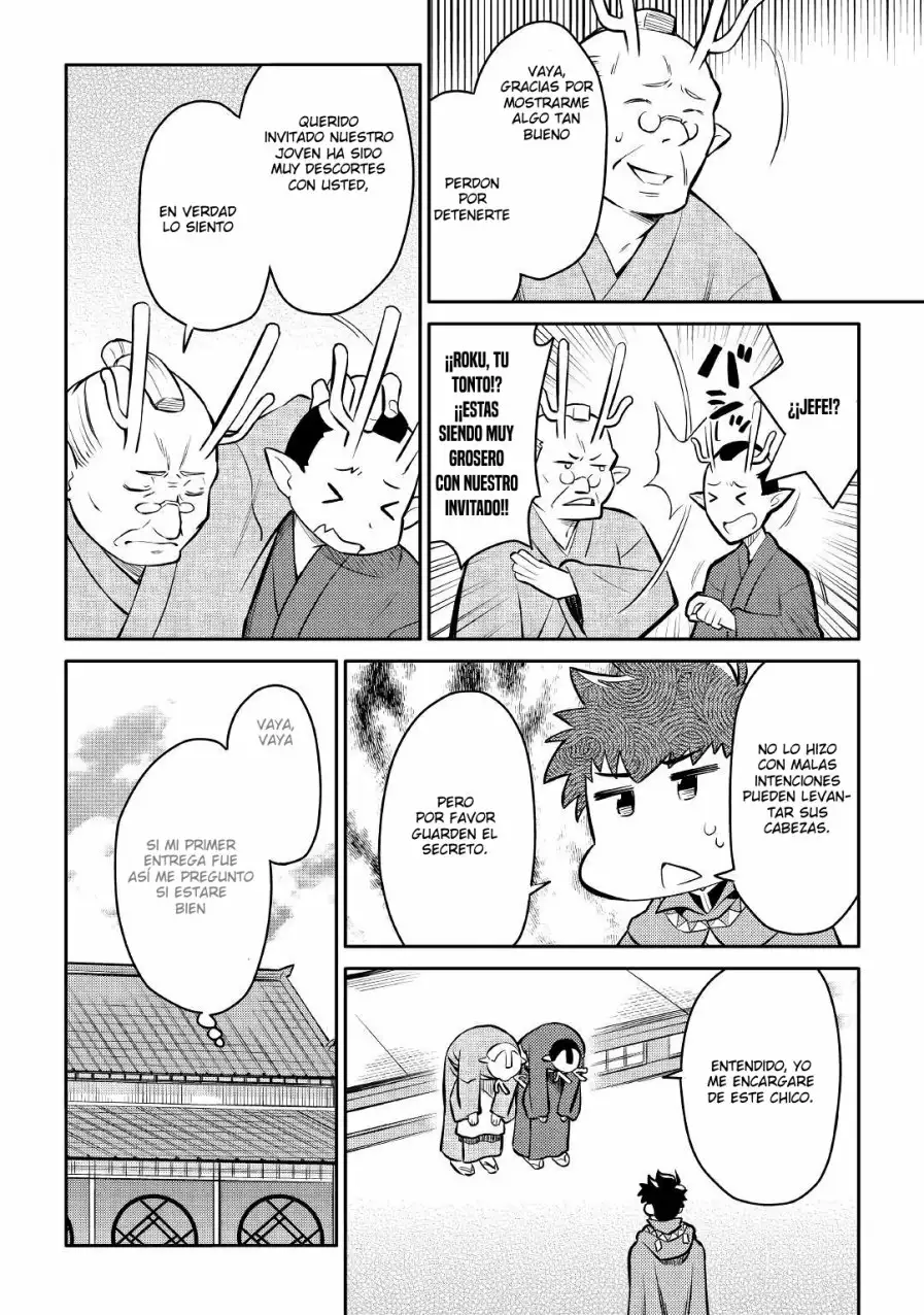 To aru Ossan no VRMMO Katsudouki Capítulo 39 - Page 5