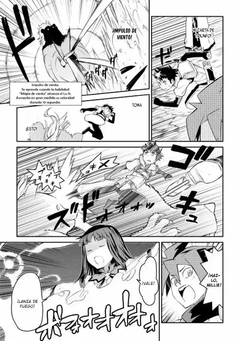 To aru Ossan no VRMMO Katsudouki Capítulo 4 - Page 10