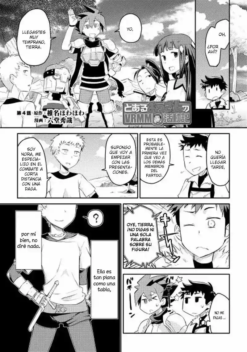 To aru Ossan no VRMMO Katsudouki Capítulo 4 - Page 2