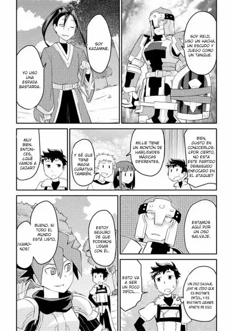 To aru Ossan no VRMMO Katsudouki Capítulo 4 - Page 3