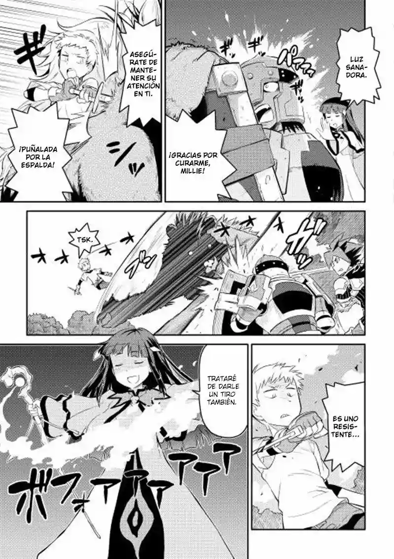 To aru Ossan no VRMMO Katsudouki Capítulo 4 - Page 6