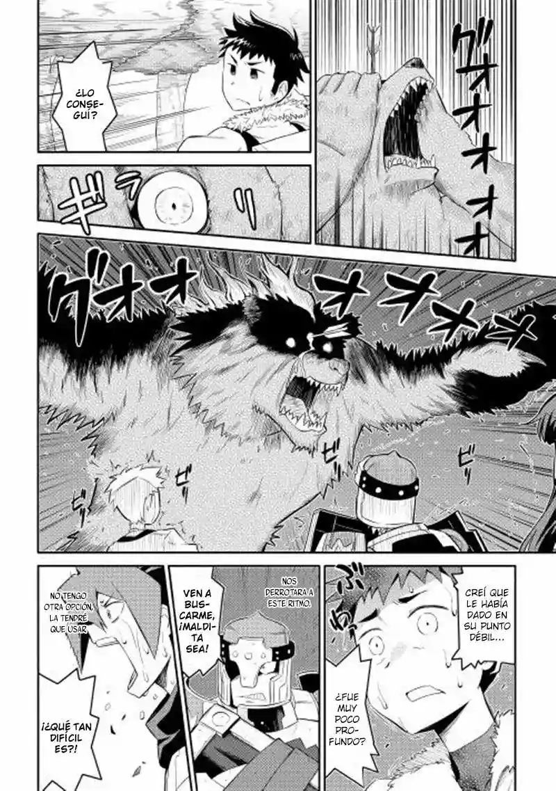 To aru Ossan no VRMMO Katsudouki Capítulo 4 - Page 9