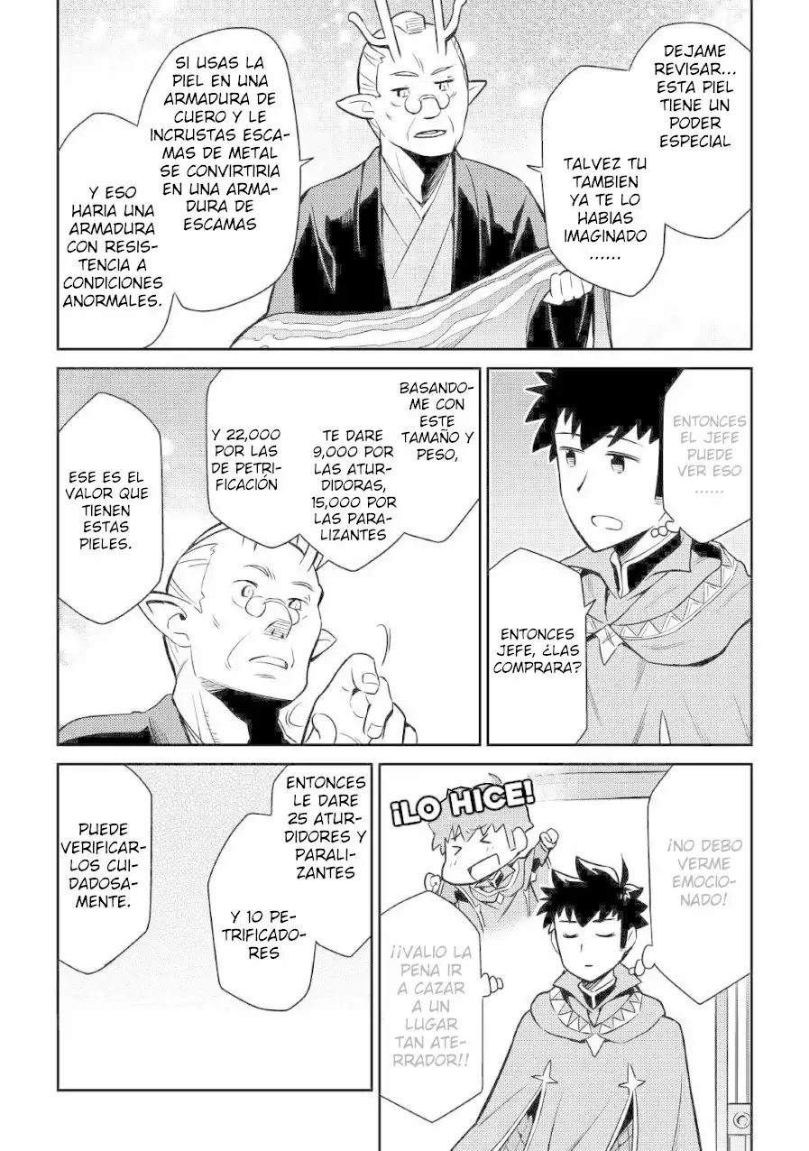 To aru Ossan no VRMMO Katsudouki Capítulo 40 - Page 10