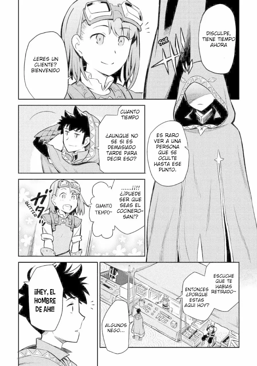 To aru Ossan no VRMMO Katsudouki Capítulo 40 - Page 13