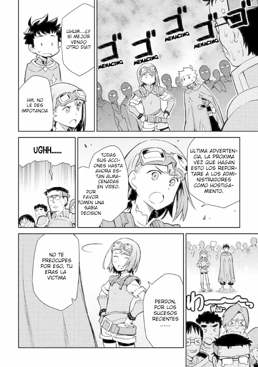 To aru Ossan no VRMMO Katsudouki Capítulo 40 - Page 15