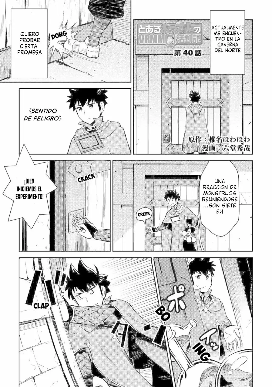 To aru Ossan no VRMMO Katsudouki Capítulo 40 - Page 2