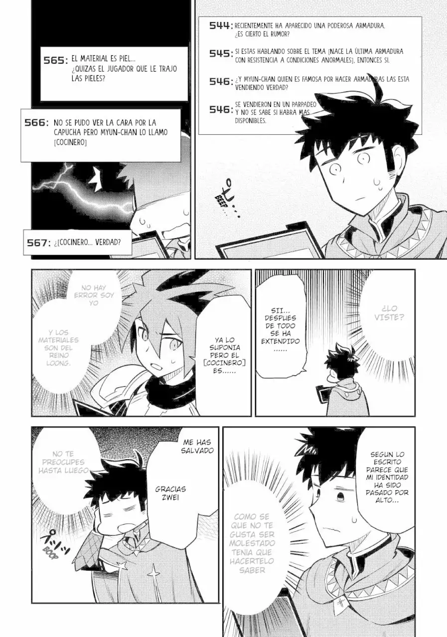 To aru Ossan no VRMMO Katsudouki Capítulo 40 - Page 21