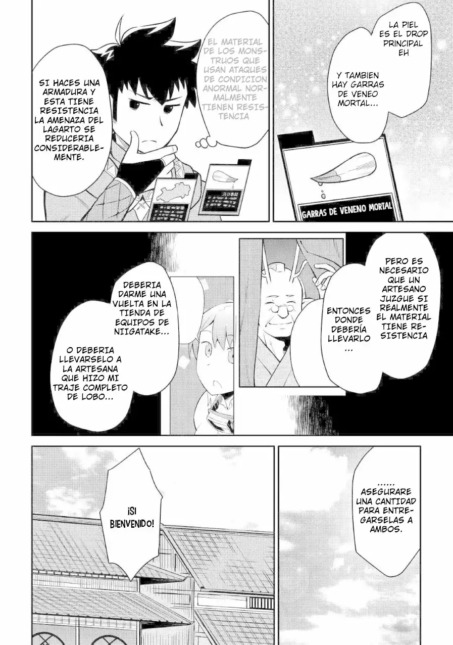 To aru Ossan no VRMMO Katsudouki Capítulo 40 - Page 7