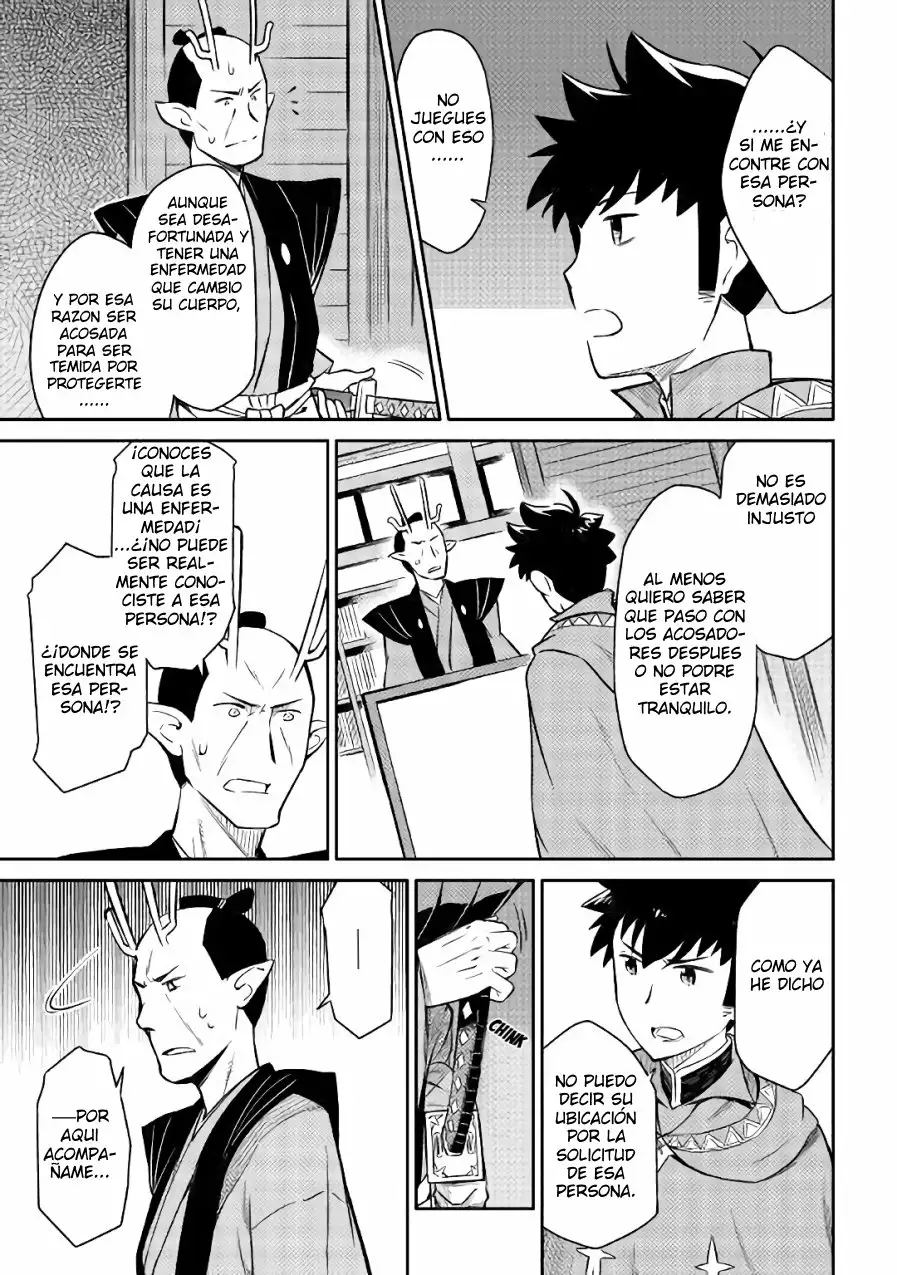 To aru Ossan no VRMMO Katsudouki Capítulo 41 - Page 12