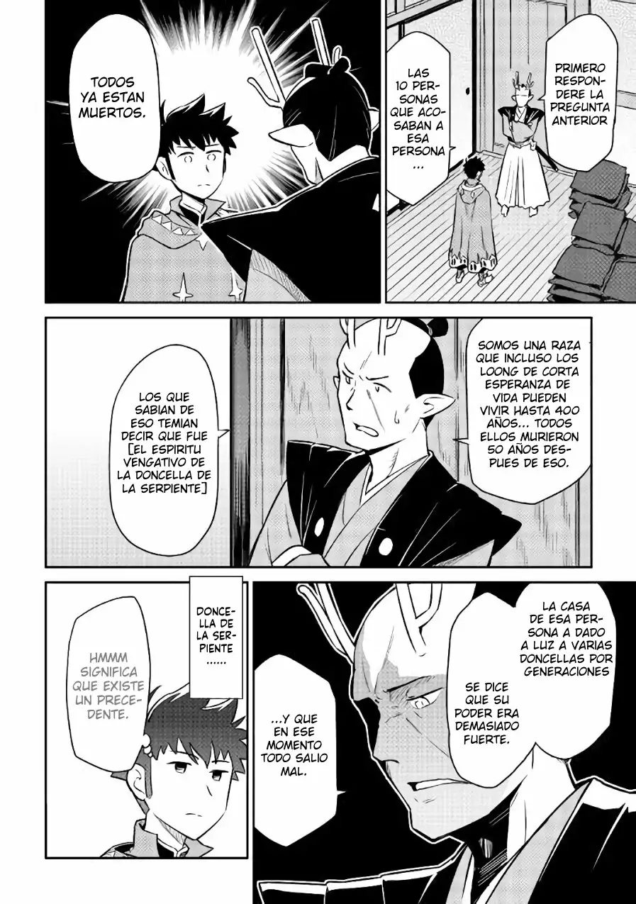 To aru Ossan no VRMMO Katsudouki Capítulo 41 - Page 13