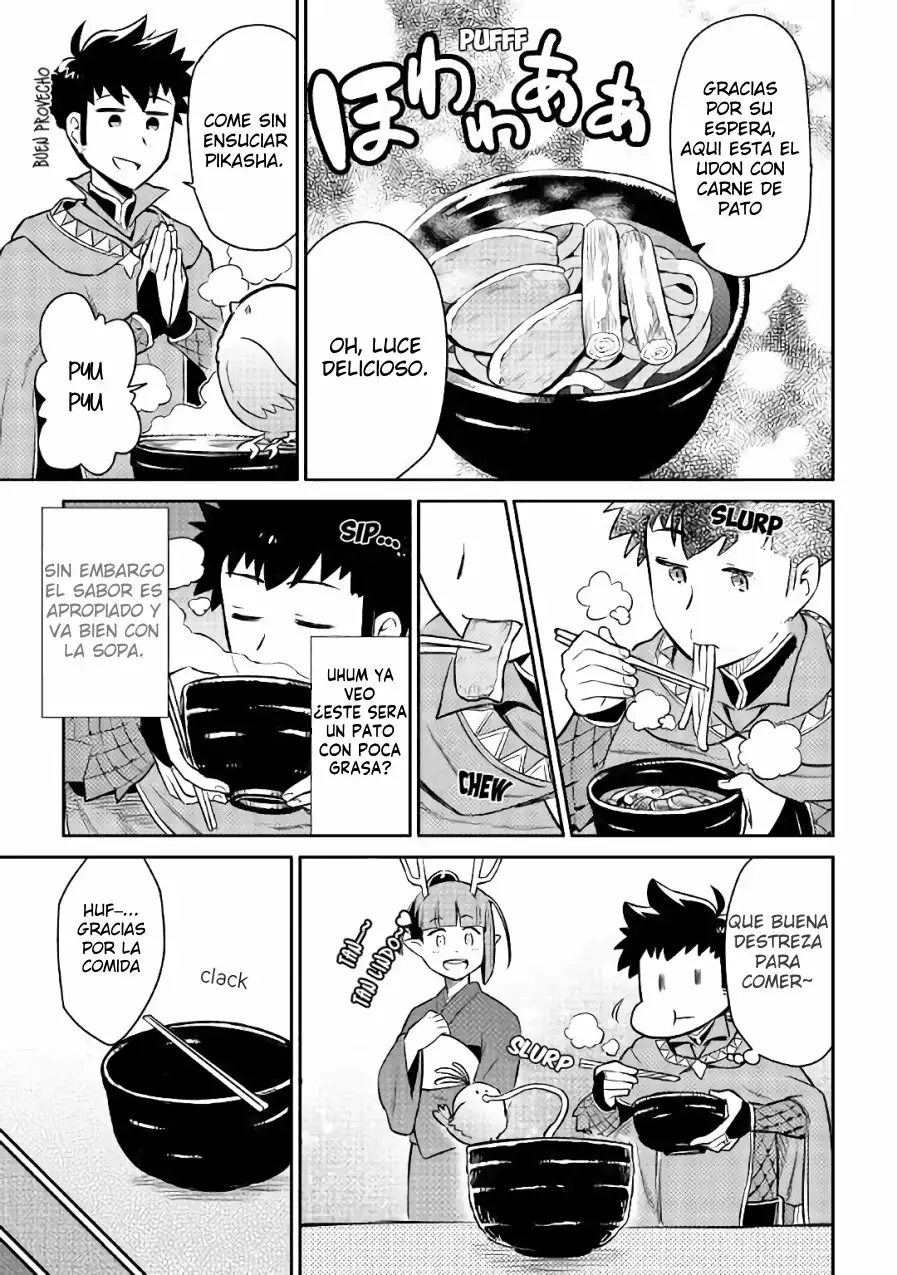 To aru Ossan no VRMMO Katsudouki Capítulo 41 - Page 18