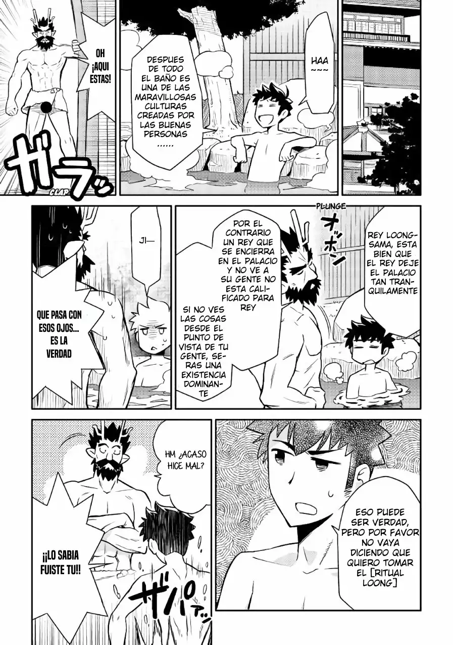 To aru Ossan no VRMMO Katsudouki Capítulo 41 - Page 20