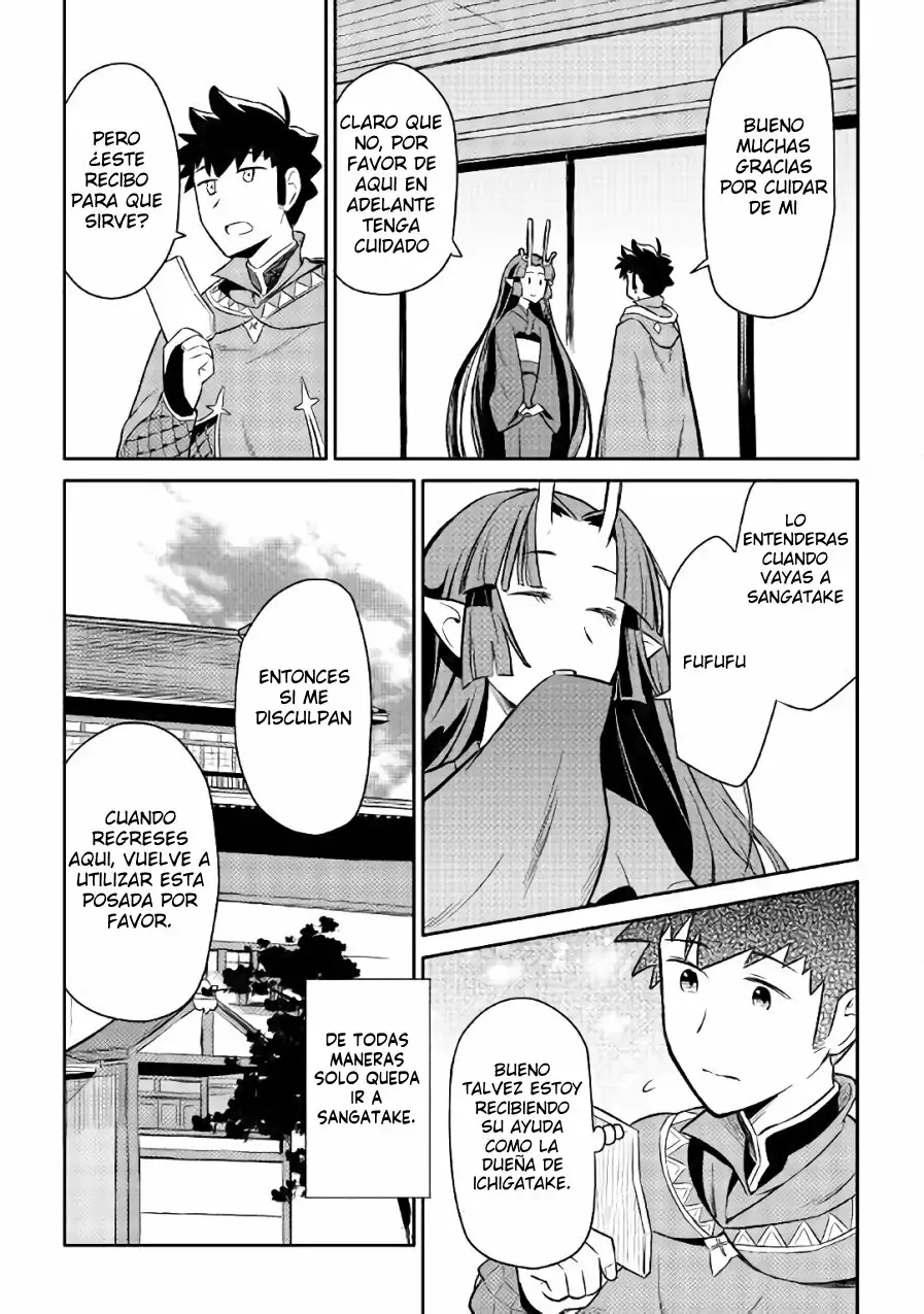 To aru Ossan no VRMMO Katsudouki Capítulo 41 - Page 24