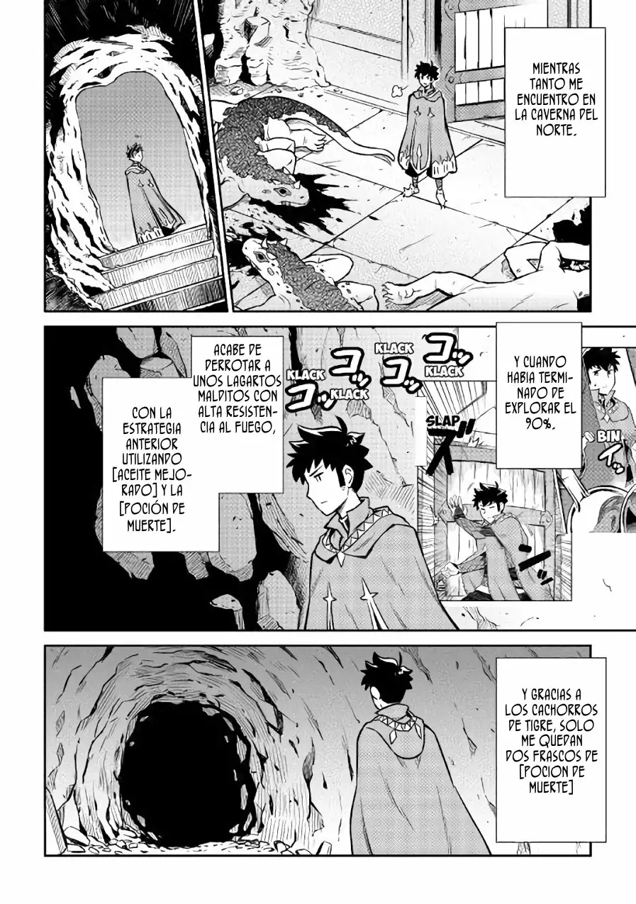 To aru Ossan no VRMMO Katsudouki Capítulo 41 - Page 3