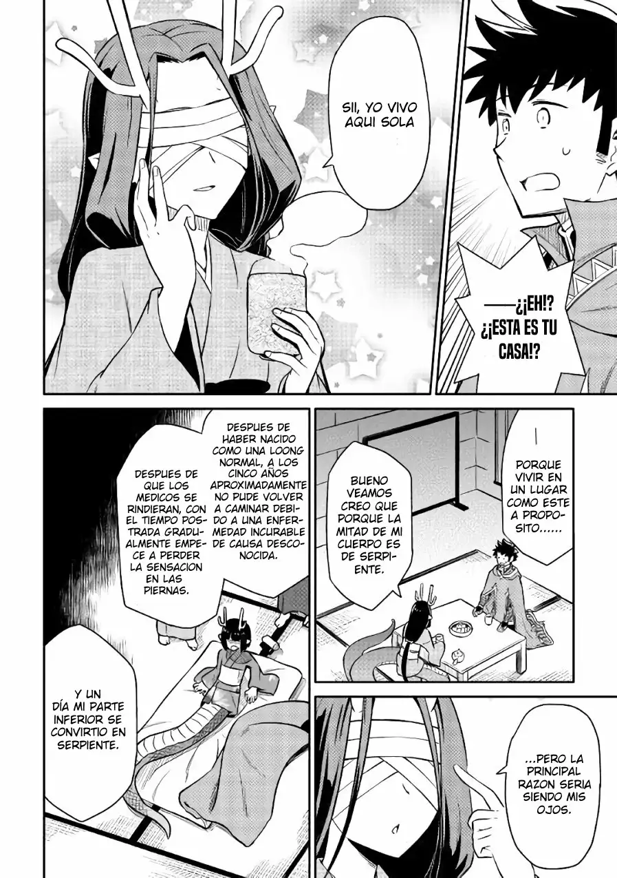 To aru Ossan no VRMMO Katsudouki Capítulo 41 - Page 6