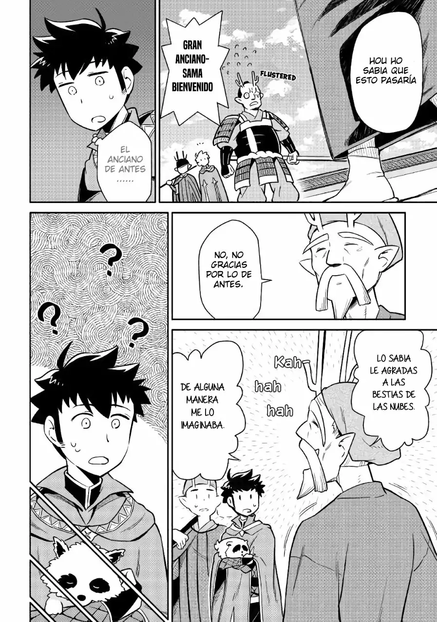To aru Ossan no VRMMO Katsudouki Capítulo 42 - Page 11