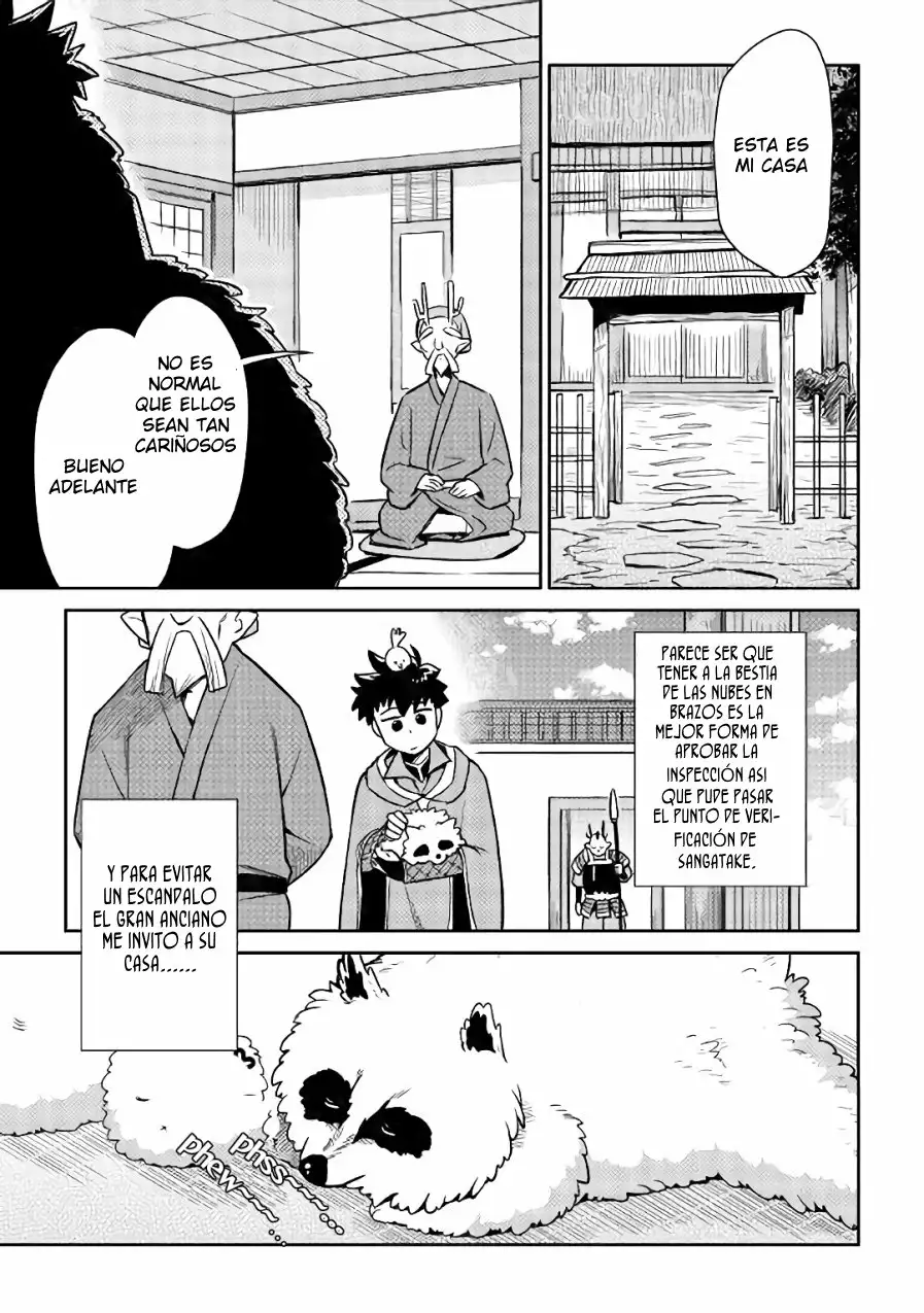 To aru Ossan no VRMMO Katsudouki Capítulo 42 - Page 12