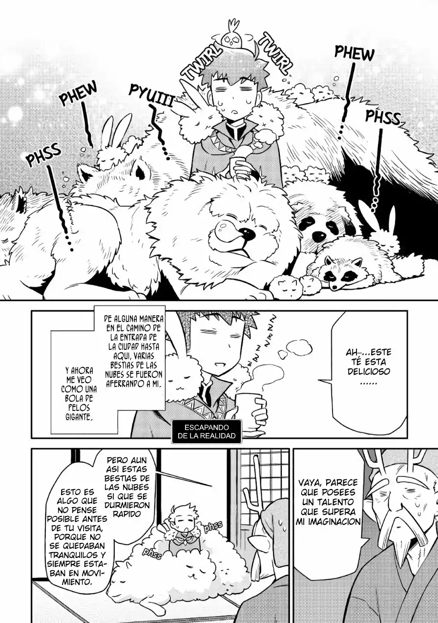 To aru Ossan no VRMMO Katsudouki Capítulo 42 - Page 13