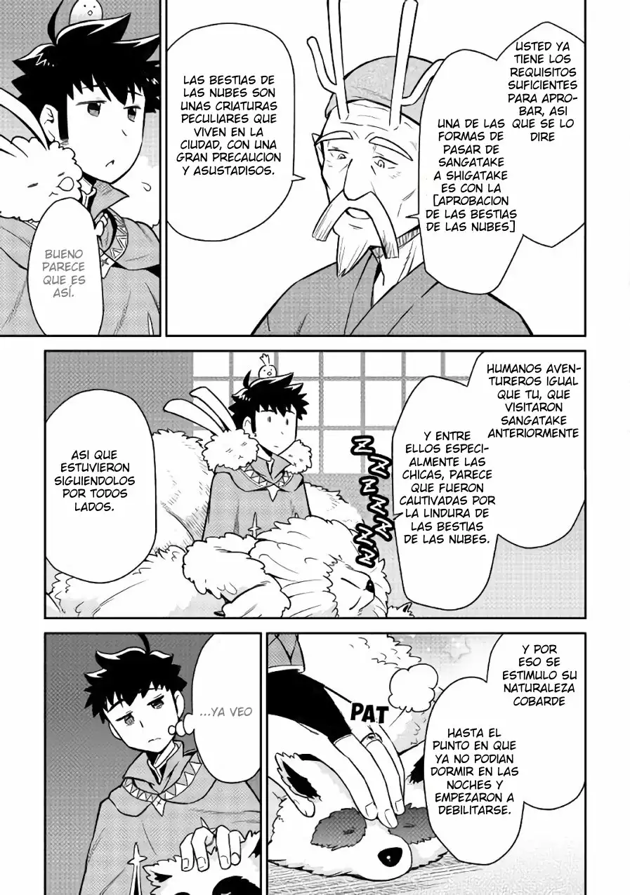 To aru Ossan no VRMMO Katsudouki Capítulo 42 - Page 14