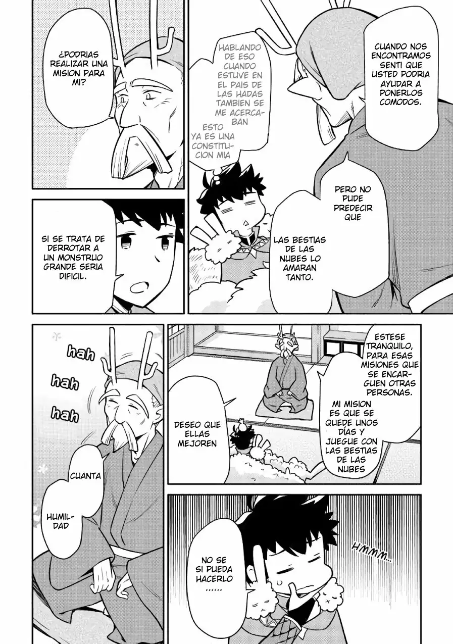 To aru Ossan no VRMMO Katsudouki Capítulo 42 - Page 15