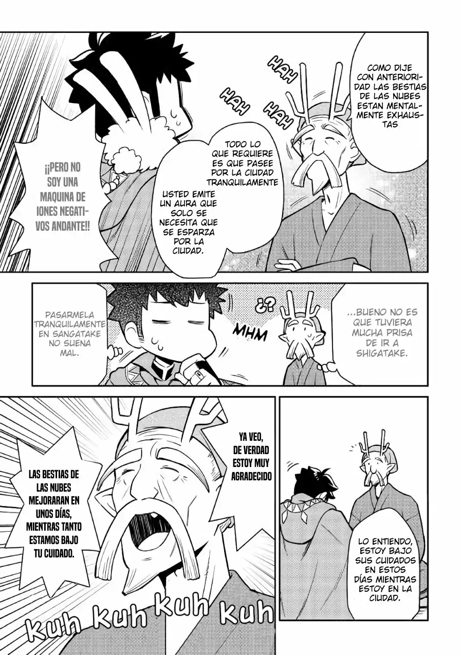 To aru Ossan no VRMMO Katsudouki Capítulo 42 - Page 16