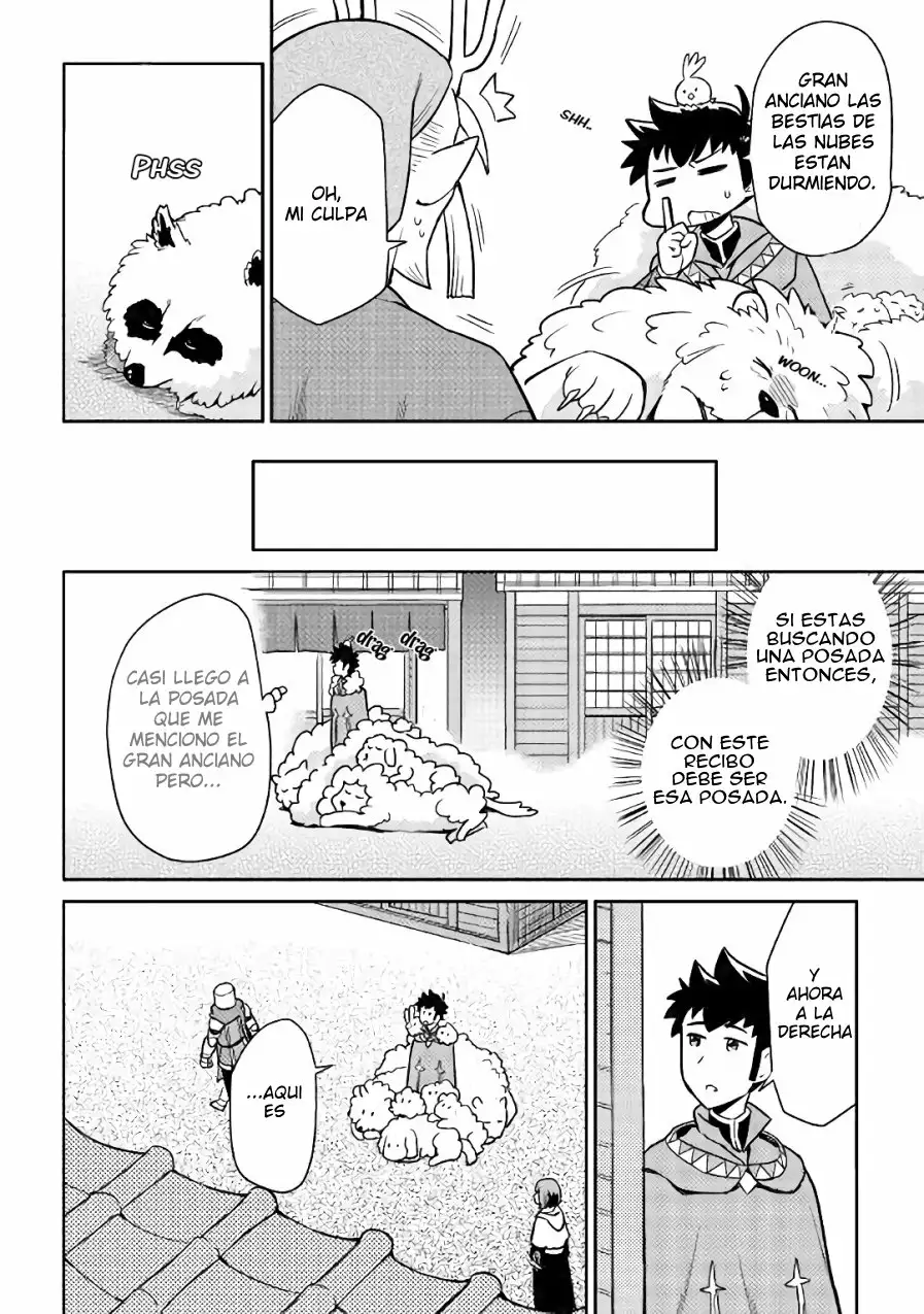 To aru Ossan no VRMMO Katsudouki Capítulo 42 - Page 17