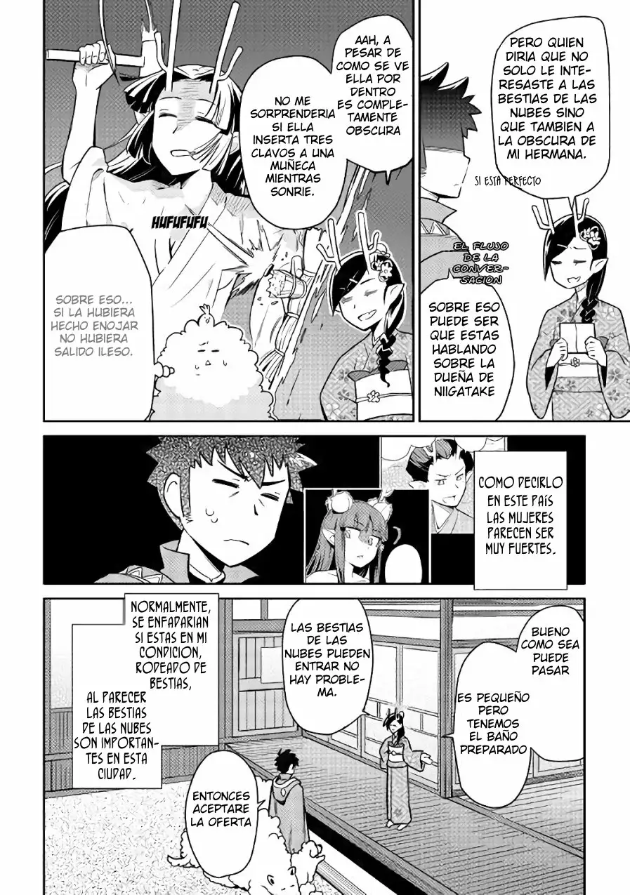 To aru Ossan no VRMMO Katsudouki Capítulo 42 - Page 19