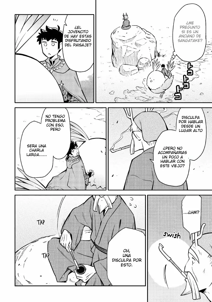 To aru Ossan no VRMMO Katsudouki Capítulo 42 - Page 3