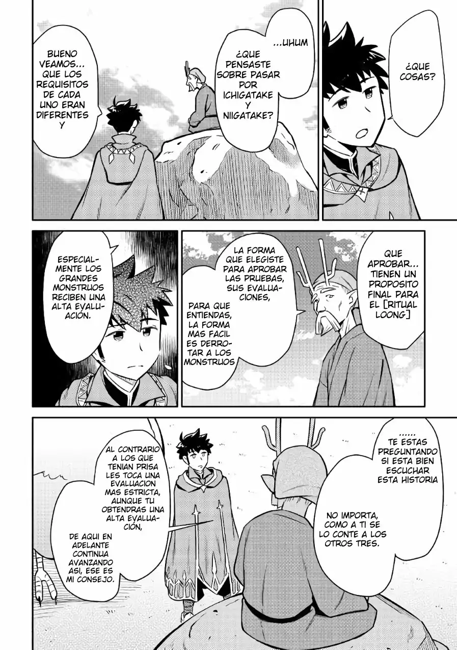 To aru Ossan no VRMMO Katsudouki Capítulo 42 - Page 5