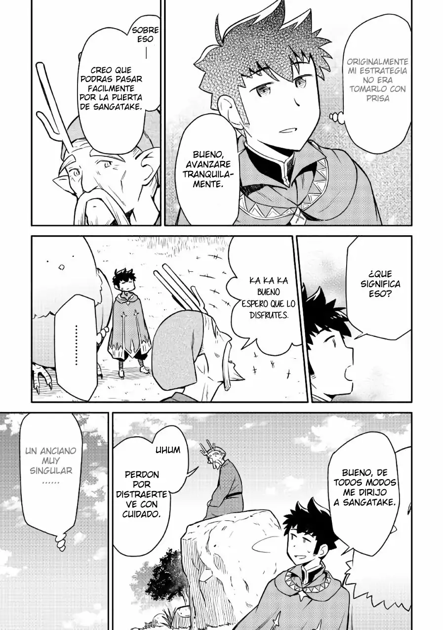 To aru Ossan no VRMMO Katsudouki Capítulo 42 - Page 6
