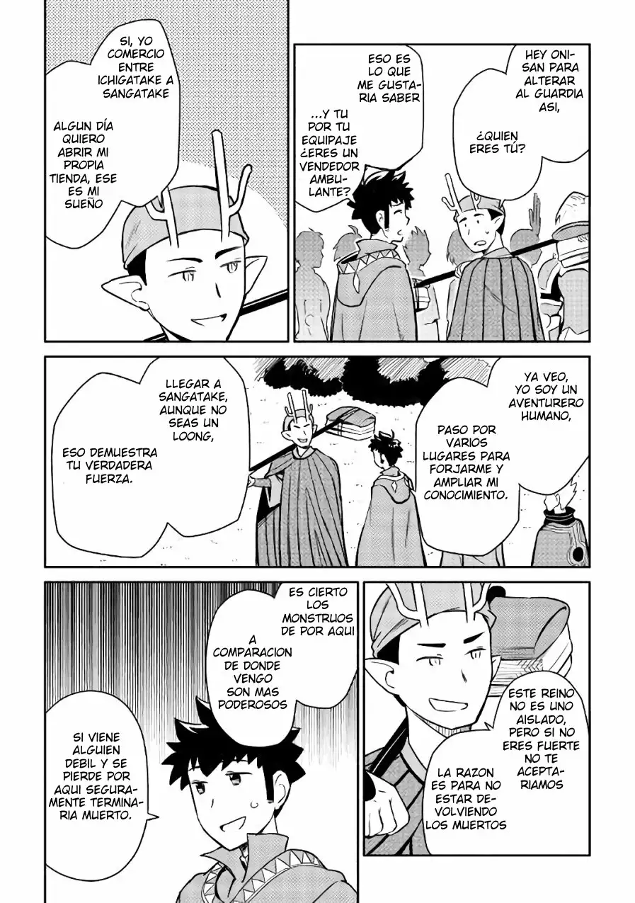 To aru Ossan no VRMMO Katsudouki Capítulo 42 - Page 8